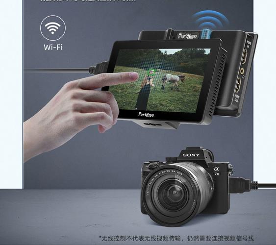5寸高亮2200nit触摸监视器4k hdmi高清微